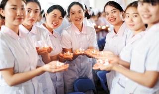 四川省人民护士学校