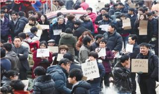 上海市人口总数2022