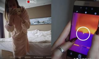 1人控制18万个摄像头