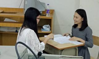 女加一笔是什么字啊