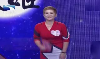 桃花朵朵开相亲节目