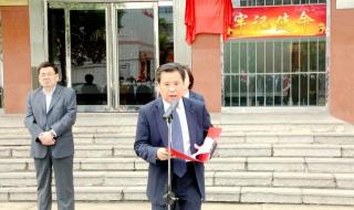 濮阳职业技术学院吧