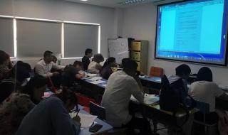 新加坡南洋艺术学院
