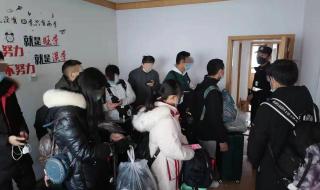 私募基金公司有多少家