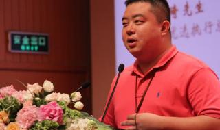 顺丰公司副总裁钟生明