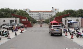 石家庄经济学院分数线