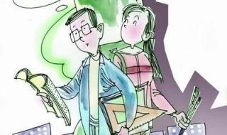 六年级毕业考试作文