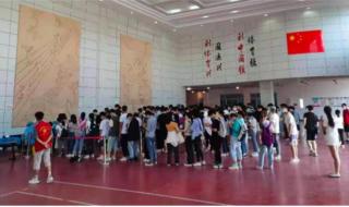 西安科技大学临潼校区