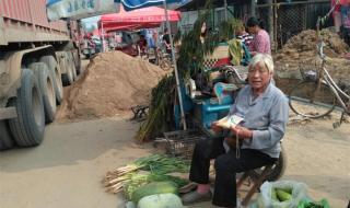 秋天摆地摊卖什么好