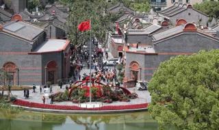 中共一大会址纪念馆