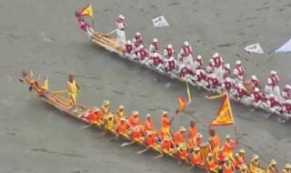 中华龙舟大赛温州站
