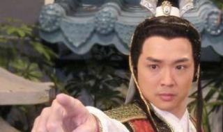 神机妙算刘伯温主题曲