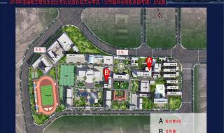 甘肃农业大学怎么样