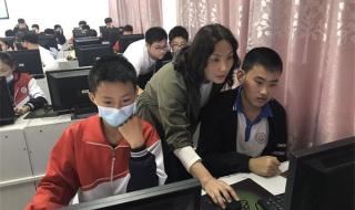 西安市教育考试中心