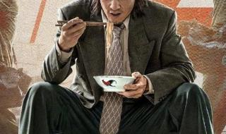 吴彦祖电影除暴免费看