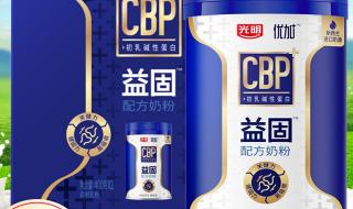 学生奶为什么是调制乳