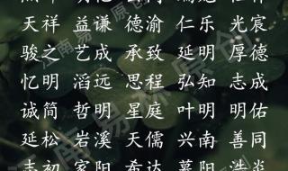 抖音网名女霸气2021