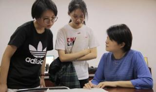 学高考日语一般多少钱