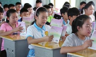 严禁中考考高中课程内容