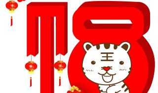2022最火朋友圈配图