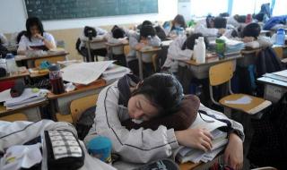 2020年高考成绩排名