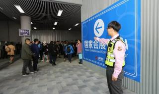 地铁同站进出被扣2元合理吗?