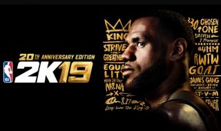 nba2konline辅助