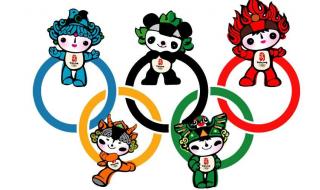 2008年奥运会吉祥物