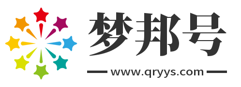 梦邦号
